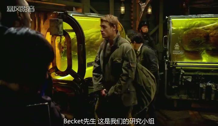 环太平洋6.jpg?v=2