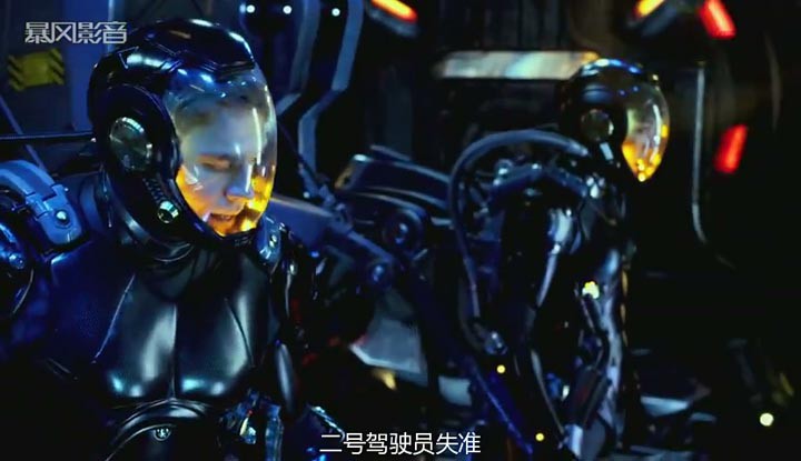 环太平洋11.jpg?v=2