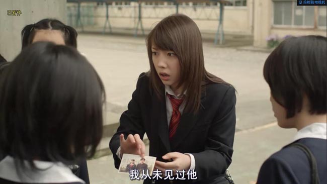 穿越时空的少女6.jpg?v=2