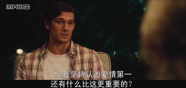 无尽的爱7.jpg?v=2