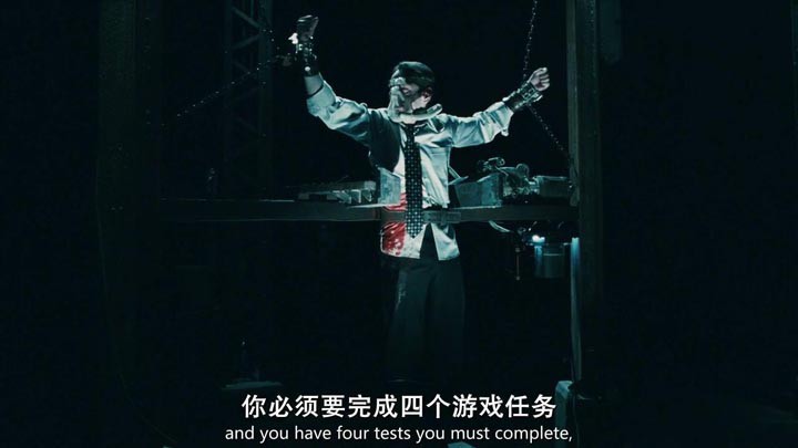 电锯惊魂611.jpg?v=2