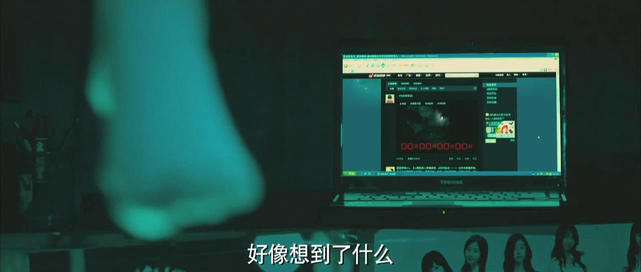 午夜微博1.jpg?v=2