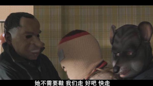 犯罪生活10.jpg?v=2