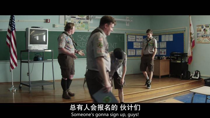 童子军手册之僵尸启示录6.jpg?v=2