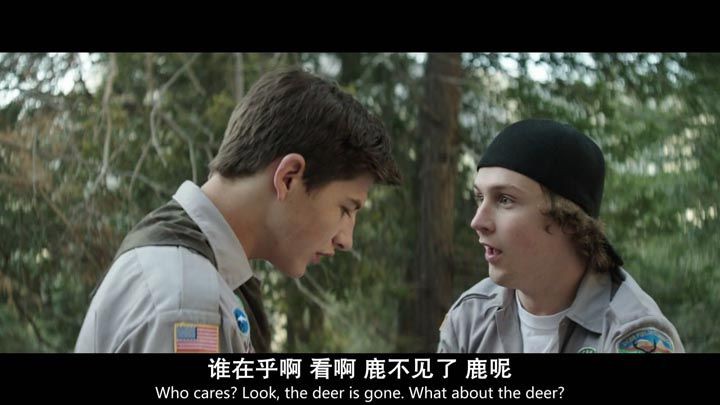 童子军手册之僵尸启示录9.jpg?v=2