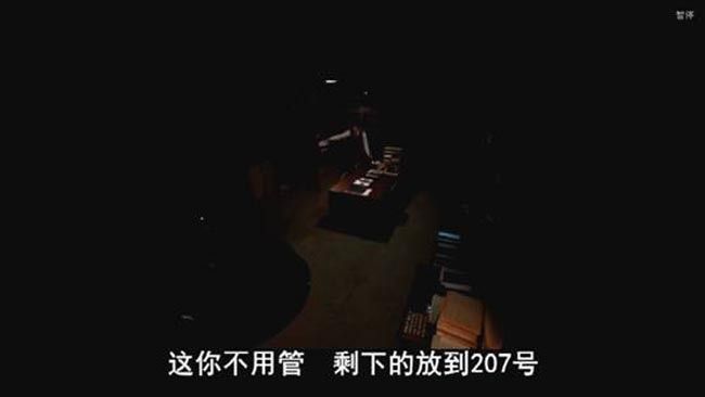 恐怖故事23.jpg?v=2