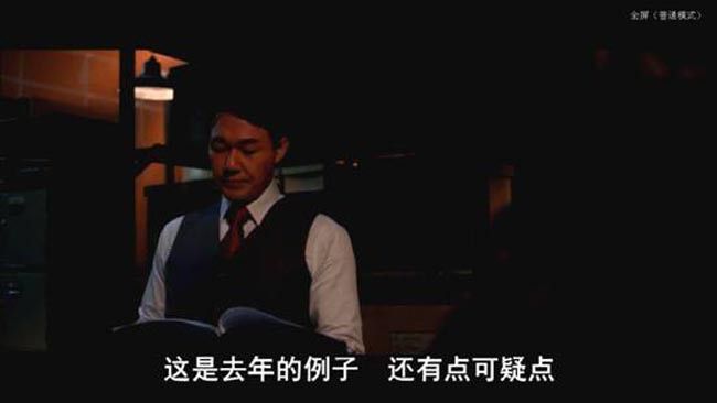 恐怖故事24.jpg?v=2