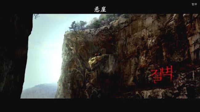 恐怖故事26.jpg?v=2