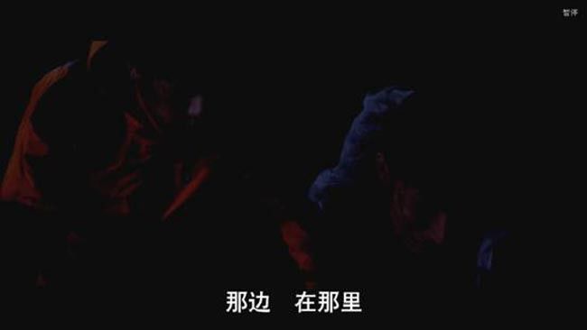 恐怖故事29.jpg?v=2