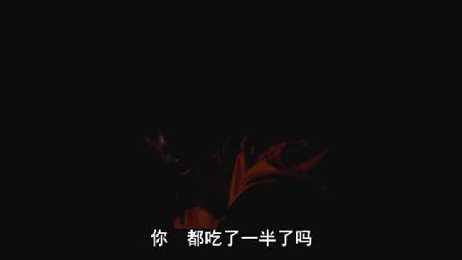 恐怖故事210.jpg?v=2