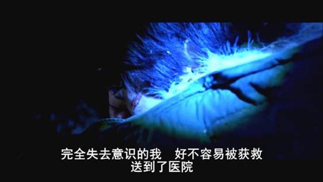 恐怖故事212.jpg?v=2