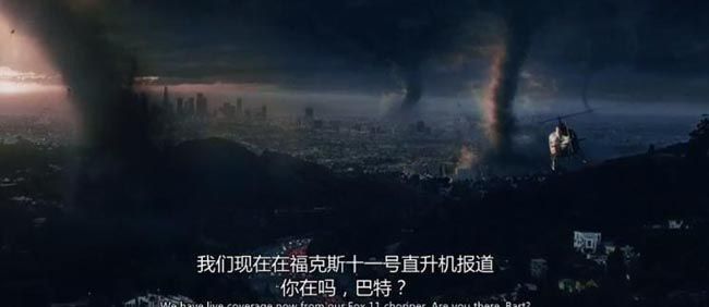 后天/末日浩劫/末日世界/明日过后/明日之後5.jpg?v=2