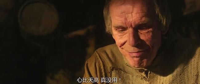 巨人捕手杰克4.jpg?v=2