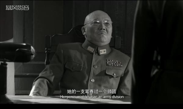 黎明之眼3.jpg?v=2