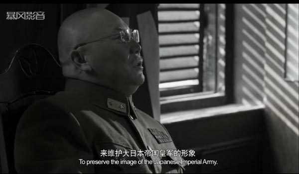 黎明之眼4.jpg?v=2