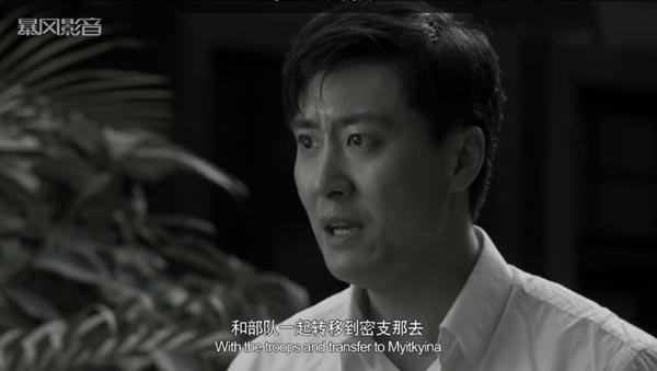 黎明之眼10.jpg?v=2