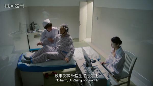 黎明之眼9.jpg?v=2