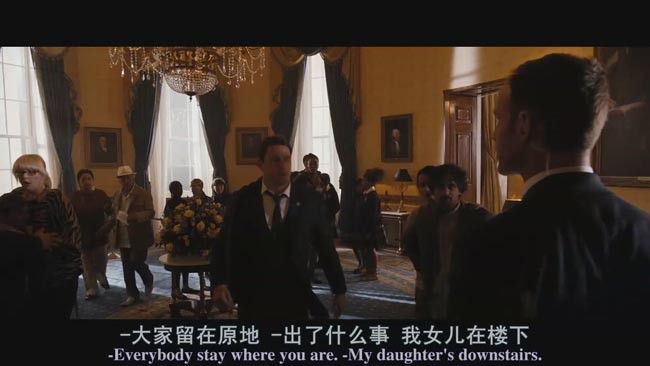 惊天危机7.jpg?v=2