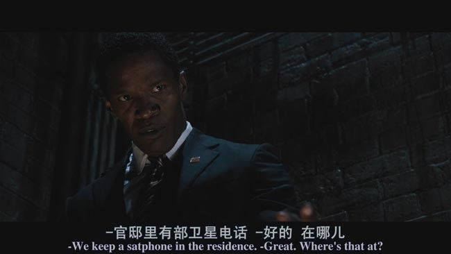 惊天危机10.jpg?v=2