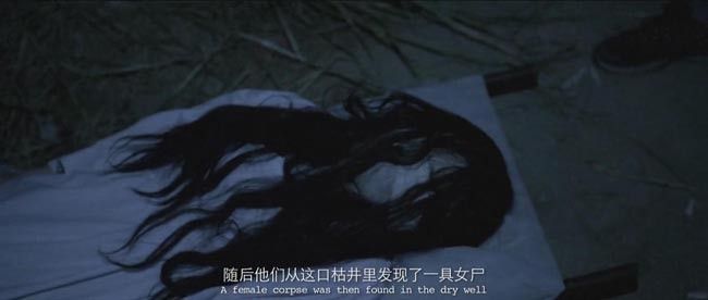 禁忌游戏之迷藏5.jpg?v=2