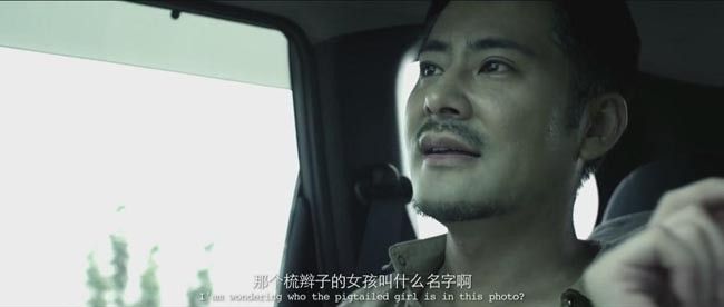 禁忌游戏之迷藏6.jpg?v=2