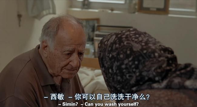 一次别离4.jpg?v=2