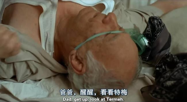 一次别离8.jpg?v=2