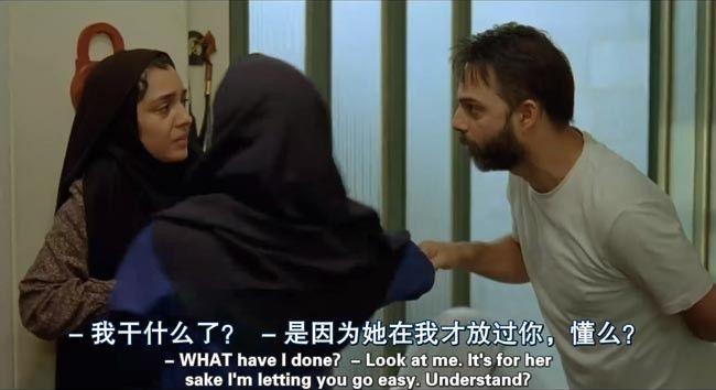 一次别离9.jpg?v=2