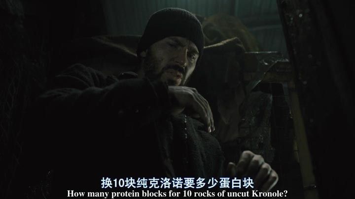 雪国列车5.jpg?v=2