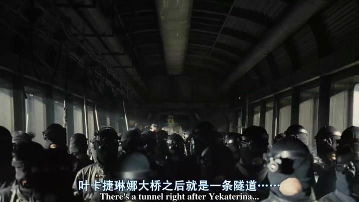 雪国列车10.jpg?v=2