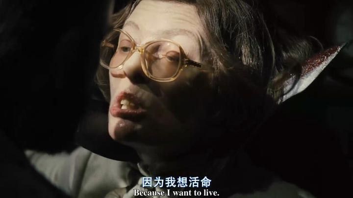 雪国列车12.jpg?v=2