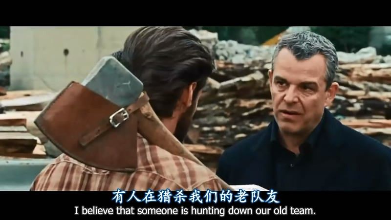 金刚狼1/x战警前传5.jpg?v=2