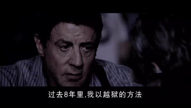 金蝉脱壳7.jpg?v=2