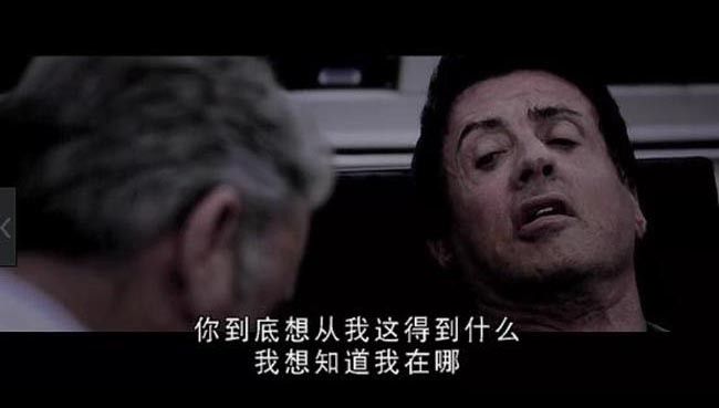 金蝉脱壳10.jpg?v=2