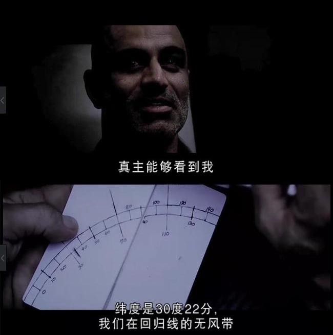 金蝉脱壳12.jpg?v=2