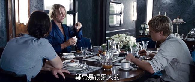 饥饿游戏6.jpg?v=2