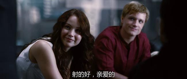 饥饿游戏10.jpg?v=2