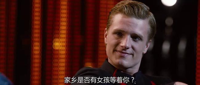 饥饿游戏12.jpg?v=2