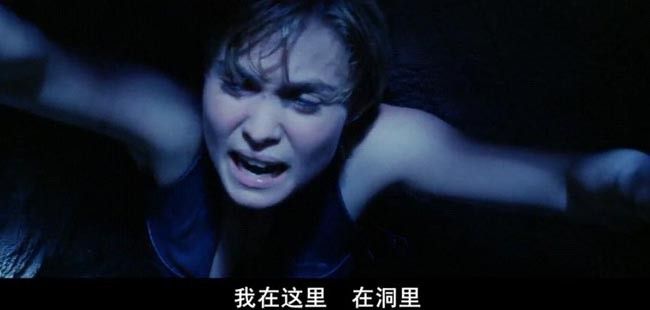 星际传奇7.jpg?v=2