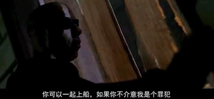 星际传奇2 5.jpg?v=2