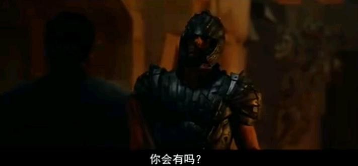 星际传奇2 6.jpg?v=2