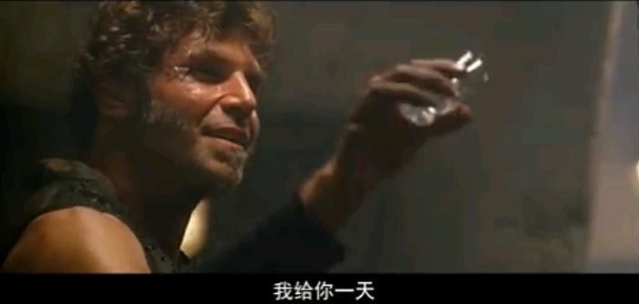 星际传奇2 12.jpg?v=2