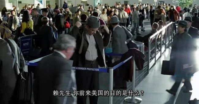 幸福终点站1.jpg?v=2