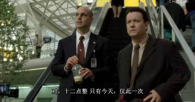 幸福终点站5.jpg?v=2