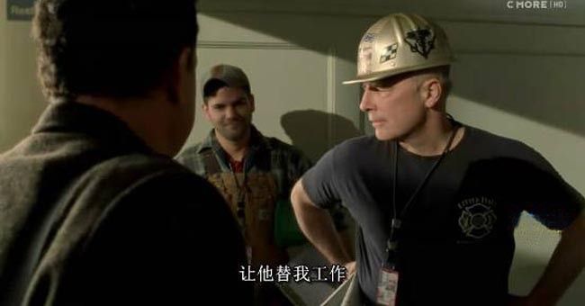 幸福终点站12.jpg?v=2