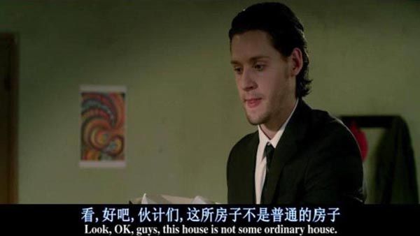 恐怖之殿11.jpg?v=2