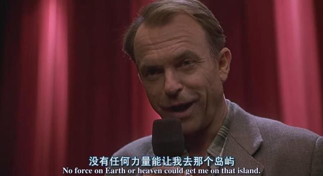 侏罗纪公园32.jpg?v=2