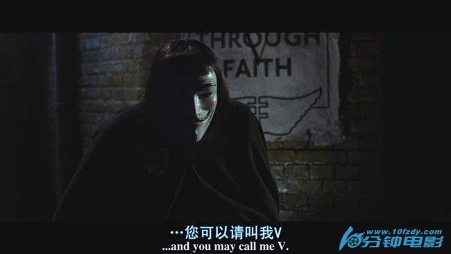 V字仇杀队2.jpg?v=2