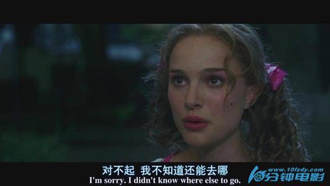 V字仇杀队10.jpg?v=2