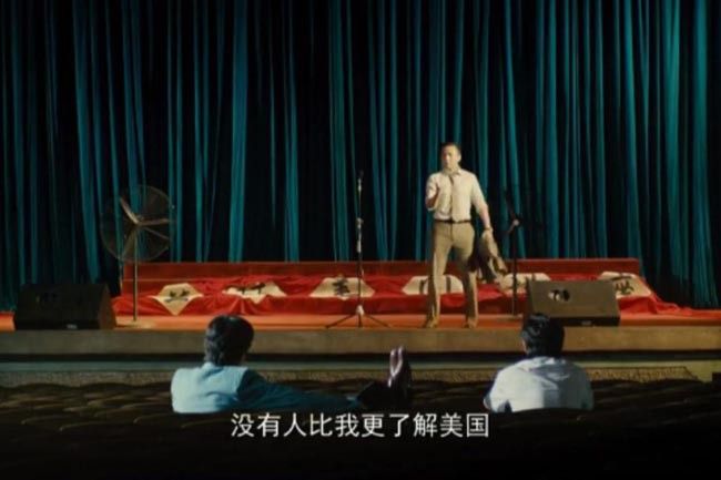 中国合伙人12.jpg?v=2